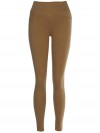 Patrizia Pepe pants light brown