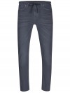 Diesel jeans grey