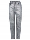 Dolce & Gabbana jeans silver