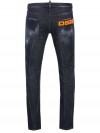 Dsquared2 Cool Guy jeans black