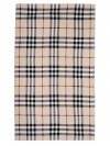 Burberry towel beige