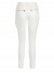 Pinko pants offwhite