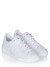 Armani Exchange shoe white