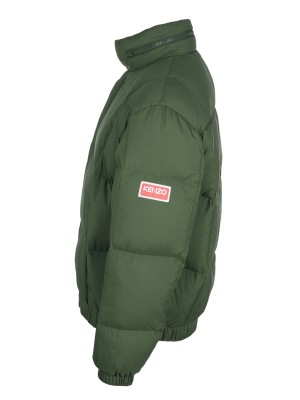 Kenzo jacket olive