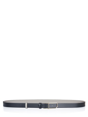 Bally reversible belt beige-black